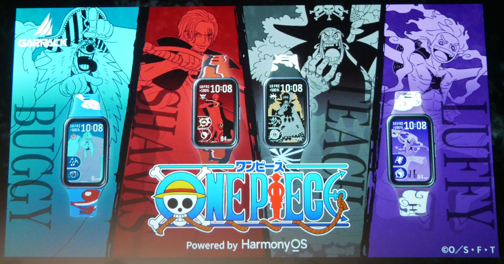 [ITmedia Mobile] 「ONE PIECE」とコラボした“四皇”モデルのHuaweiウォッチ登場　歩数やストレスで文字盤が変わるギミックも