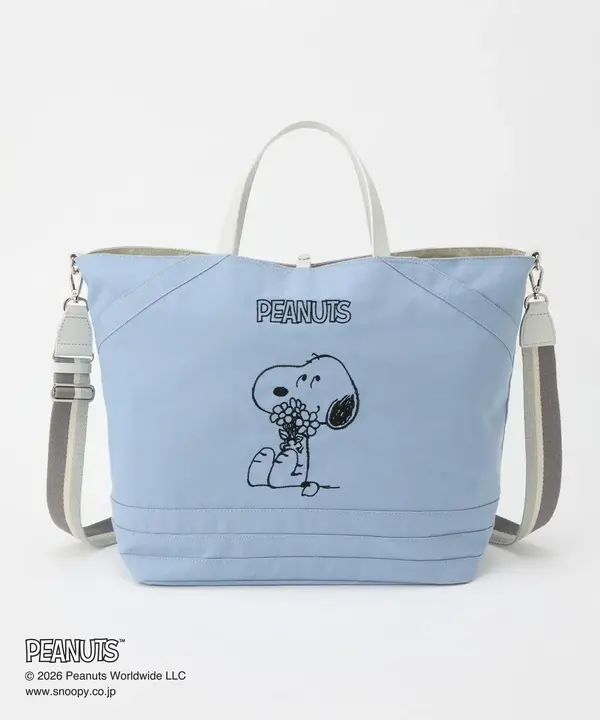 「PEANUTS」スヌーピーたちの刺繍がかわいい♪ “リバーシブルバッグ”登場