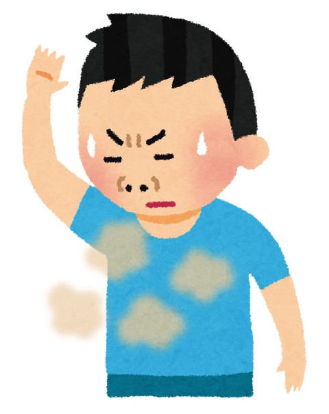 【驚愕】ワキガ「治療しても別のところが臭くなるから無駄ですw」←こいつｗｗｗｗｗ