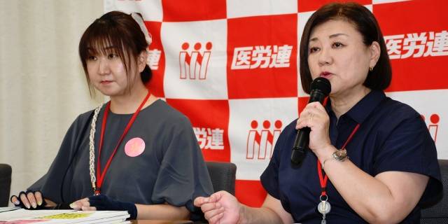 妊娠経験のある看護師の4人に1人が流産 日本医労連が伝える深刻な実態