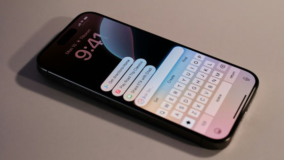 Appleが新たなアクセシビリティ機能とApple Intelligenceを活用したアップデートを発表