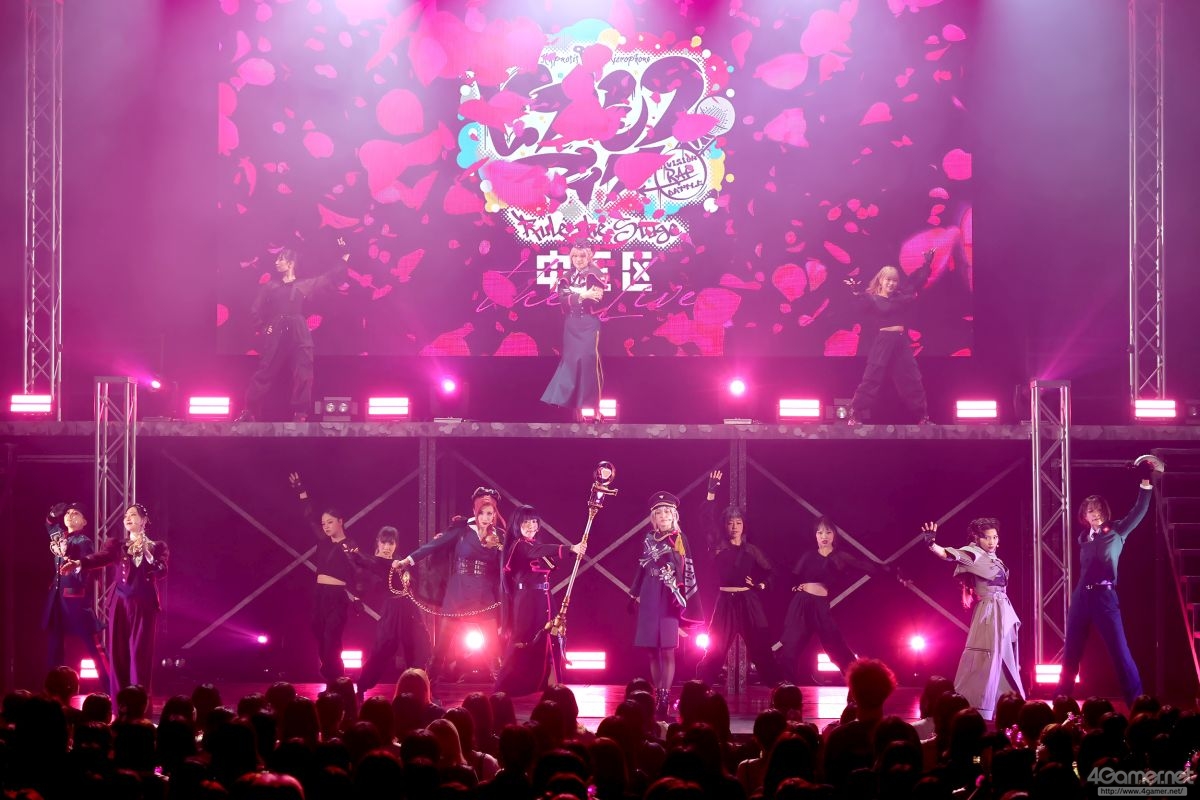 「『ヒプノシスマイク -Division Rap Battle-』Rule the Stage -中王区 the LIVE-」レポート。ライブで魅せる彼女たちの気高さや信念