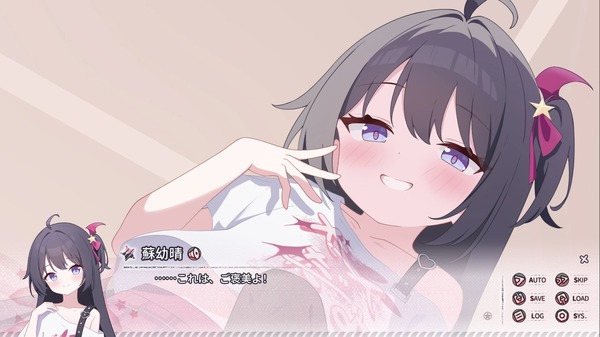 ゲームメディア編集者は何のゲームで遊んでる？今週は『タスクバーヒーロー』『小さな影、重なる心』『コーヒートーク トーキョー』