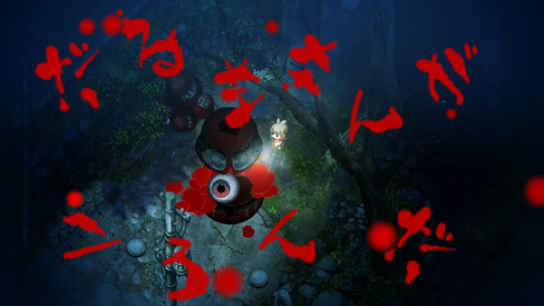 話題作『ほの暮しの庭』に“信頼”を寄せるユーザーが「まだ何か残っているのでは」と警戒中、その割合は驚異の「9割超え」【アンケ結果】