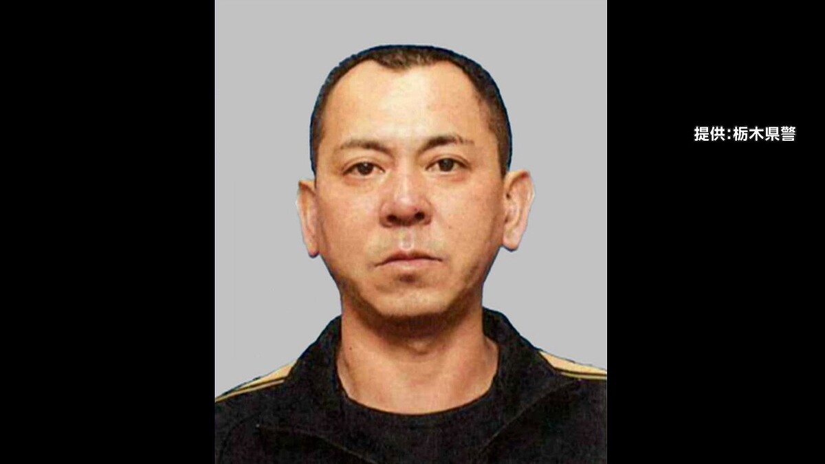48歳男が栃木の強盗殺人を主導か 元勤務先の社長「頑張る方でした」