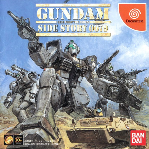 『ガンダム』ゲーム「灰の中から蘇る」が海外で発売されたあの時【オリーさんのロボゲーコラム】