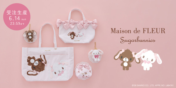 「シュガーバニーズ」×Maison de FLEUR！しろうさ＆くろうさのお誕生日を祝う特別コレクションが登場
