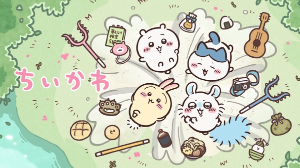 【GWに見たい鬱アニメ】意外に闇深い!? 労働に試験勉強、絶体絶命エピソードも多数「ちいかわ」