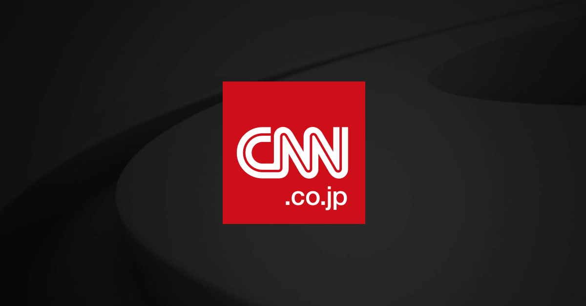 ホルムズ海峡の開放、米国には「全く」必要なし　トランプ氏が主張
