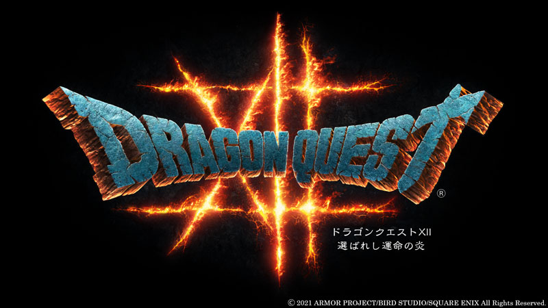 「ドラクエ12」は“ダーク路線”から一転、ワクワクする世界に。新体制で開発継続