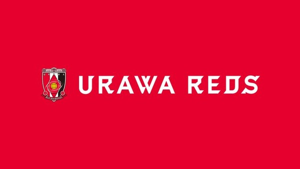 浦和レッズはサッカーに熱を入れてくれる企業をバックに付ける必要があるよな