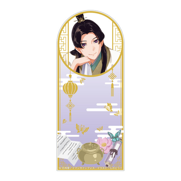 「薬屋のひとりごと」猫猫＆壬氏の原作絵の限定グッズも欲しい☆ “これ、毒です”スープも味わえる♪テーマカフェ開催【大阪は5月28日より】