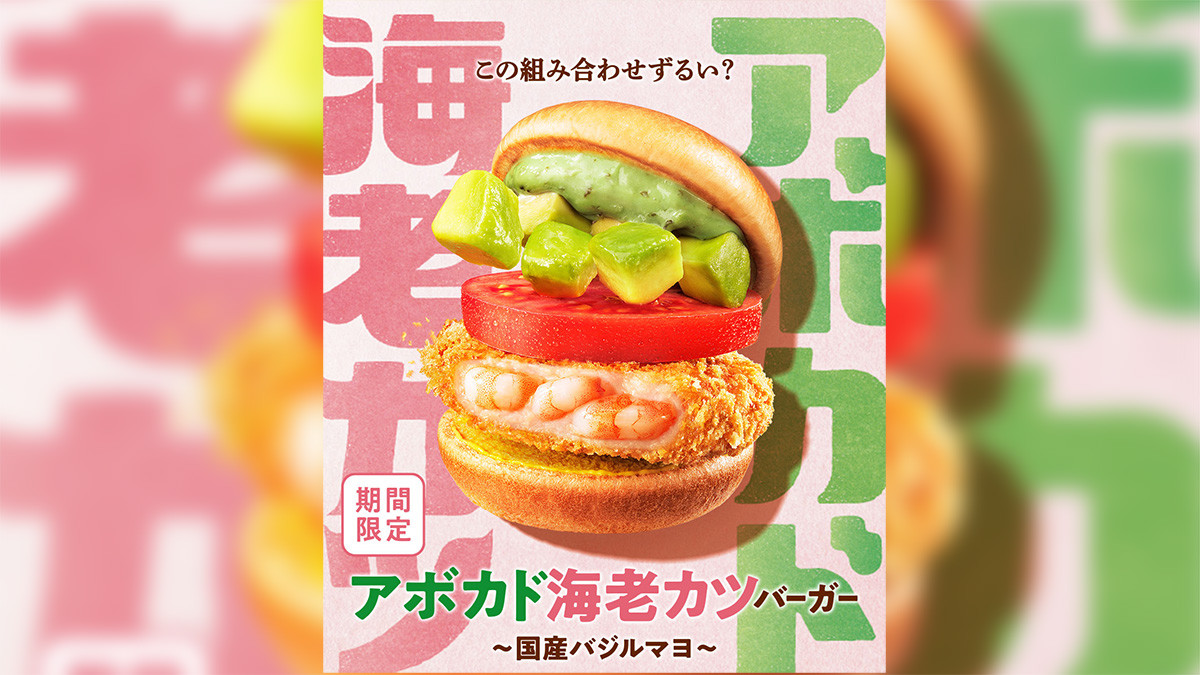 2026年5月12日のヘッドラインニュース