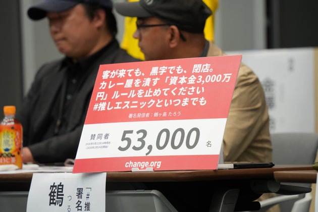 「30年間、日本のルール守り頑張ってきた」。経営・管理ビザ更新されなかったインドカレー元店主、帰国余儀なく。子どもへの影響も