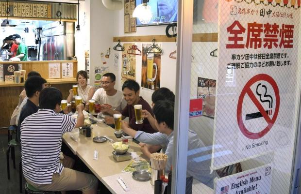 より厳しい条例を上乗せした東京と千葉市 飲食店全体に占める禁煙店が増加