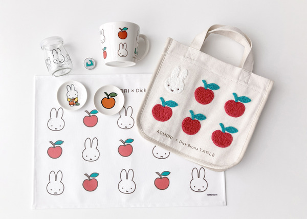 ミッフィー×リンゴ「AOMORI×Dick Bruna TABLE」限定グッズ第2弾が登場！ 青森の思い出をさりげなくアピールできる