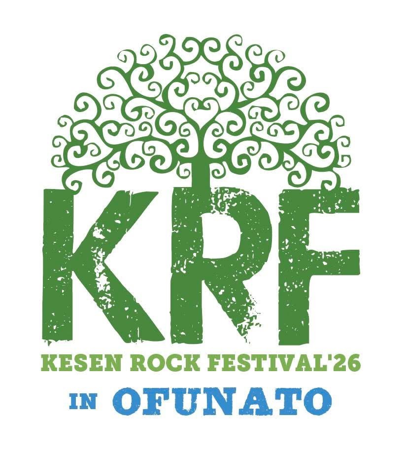 岩手・大船渡市で開催される『KESEN ROCK FESTIVAL’26』 OAU、ストレイテナーの出演が決定