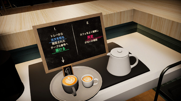 カフェで働きつつ異変発見、『8番出口』風ホラー『Table 9』2026年6月8日リリース