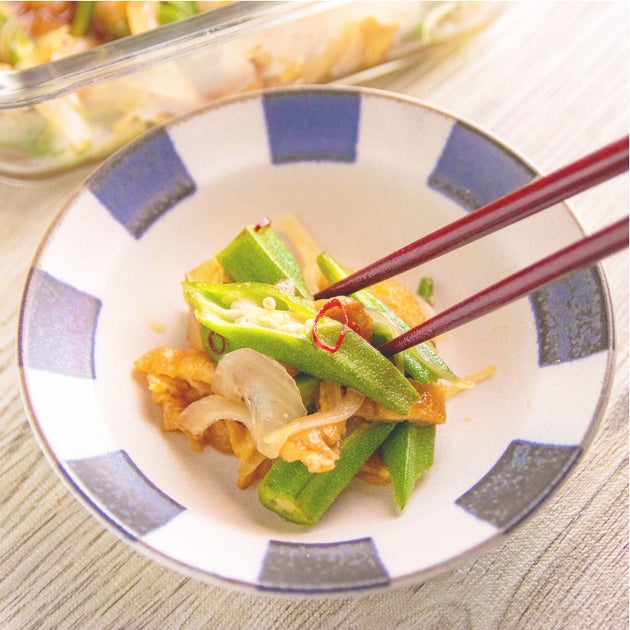 【オクラと油揚げで暑い日を乗り切る】さっぱり南蛮漬け、10分で味しみしみに！