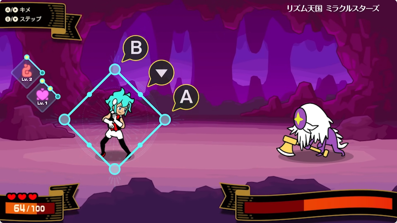 「リズム天国 ミラクルスターズ」を紹介する最新映像が公開に。収録ゲームはすべて新作で80種類以上