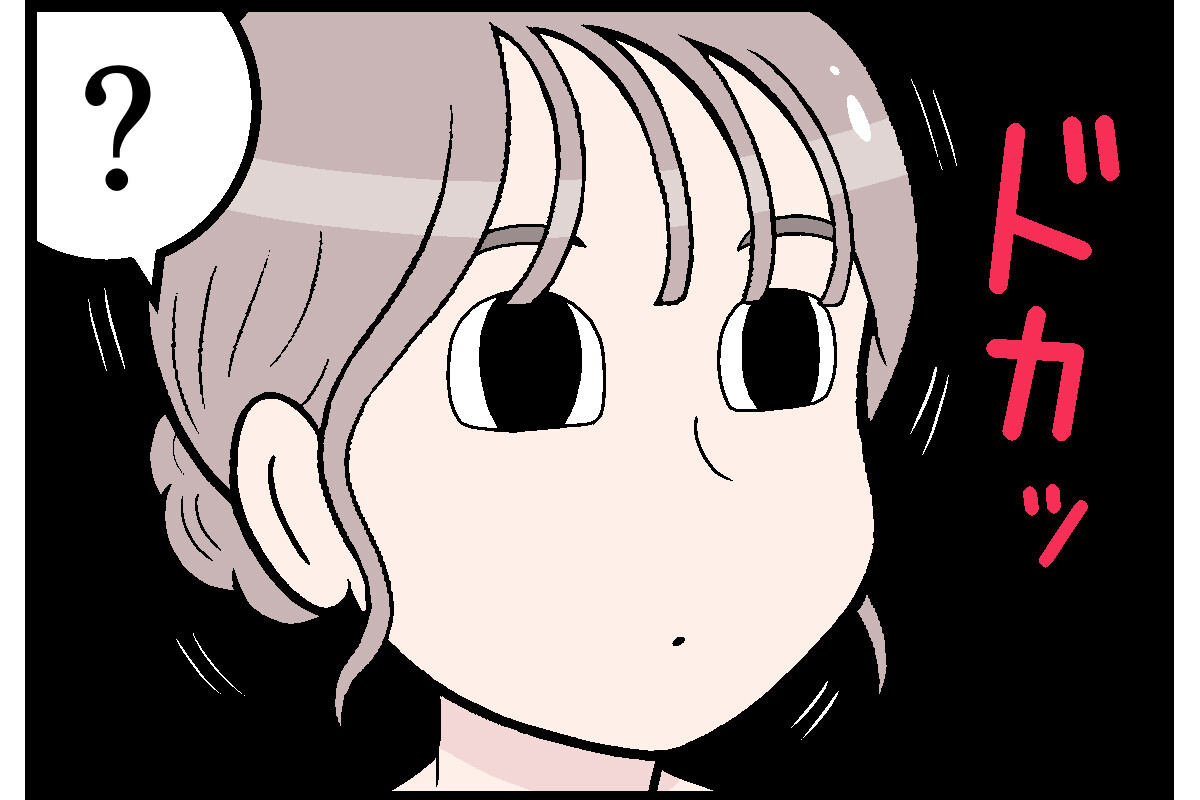 さすがに無理だった娯楽マナー違反 第17回 【漫画】「ちょっと待って!? 何か当たったと思ったら…」映画館で振り返らずとも気づいた“そこにあるはずのないもの”