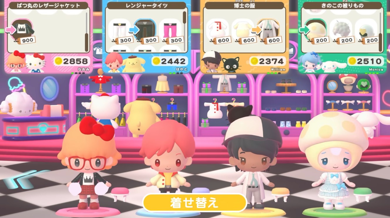 「サンリオ パーティランド」の発売日が10月29日に決定。最大4人で遊べるパーティゲーム