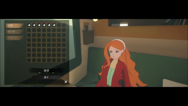 “死”へと直進する列車の運命を変えよ―ループする7日間を繰り返すミステリーADV『クワイエット急行909号室』Steamにて2027年発売へ