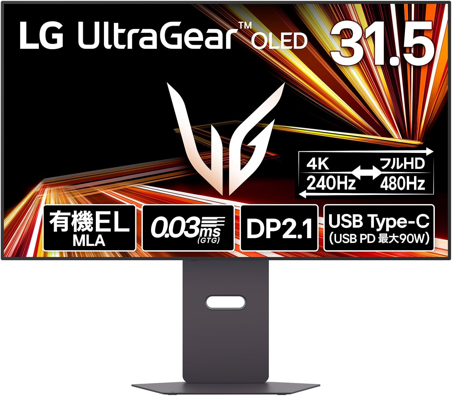【Amazonセール】LGのVESA Dual Mode対応ゲーミングモニター「UltraGear OLED 32GX870A-B」などがお買い得