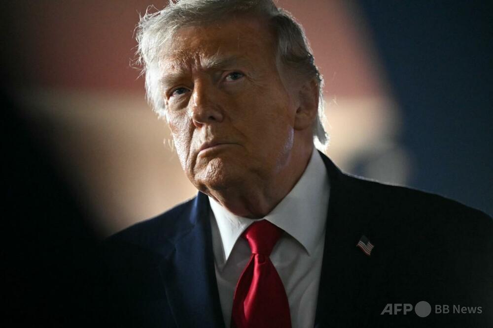 15日開幕のG7サミット、トランプ氏の「出方」に身構える各国