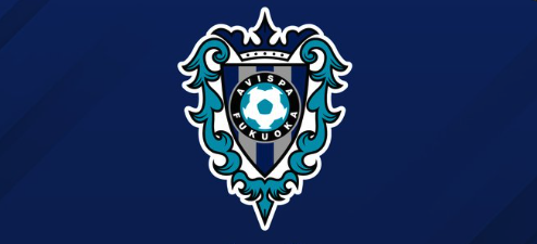 福岡、神村学園から加入のルーキーMF福島和毅の負傷を発表…右膝外側半月板損傷で全治6か月
