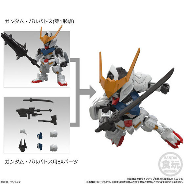 「バルバトス」「ガンダムNT-1」ら4機を収録！食玩プラモ「MOBILITY JOINT GUNDAM」第12弾が豪華ラインナップ