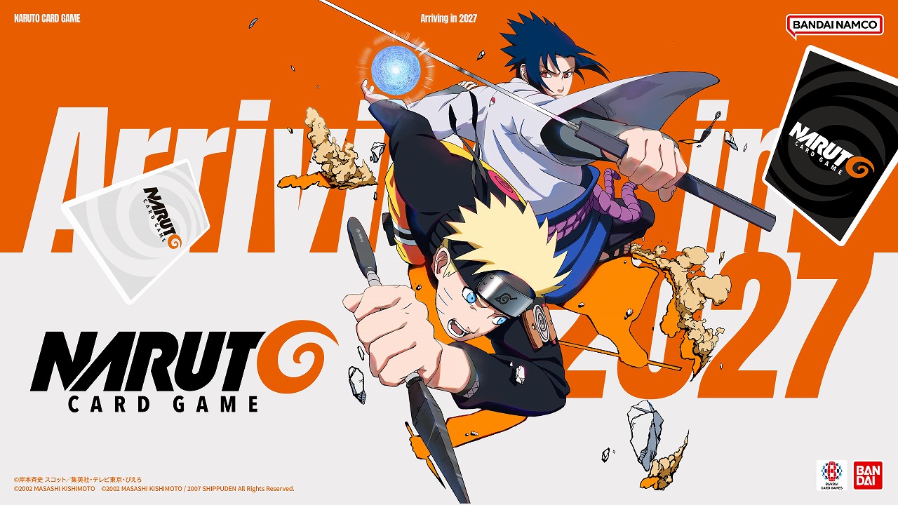 新作TCG「NARUTOカードゲーム」が2027年に全世界同時リリースへ。商品の詳細は7月29日に発表予定