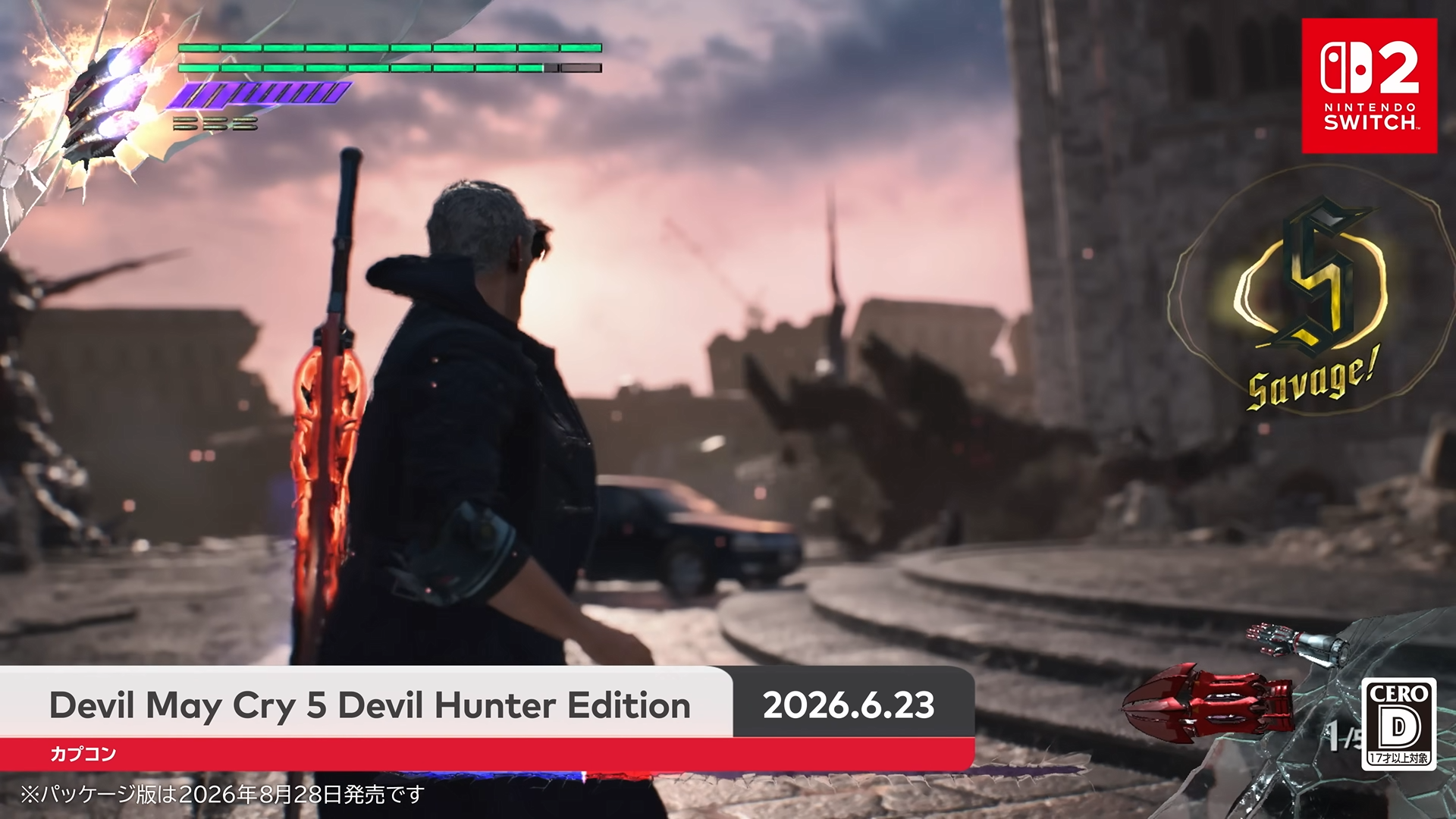 「Devil May Cry 5 Devil Hunter Edition」が発表！　Switch 2向けにDL版が6月23日，パッケージ版が8月28日に発売