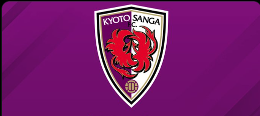 京都、監督も務めた吉田達磨氏の退任を発表「これからの活躍、発展を応援させてください」