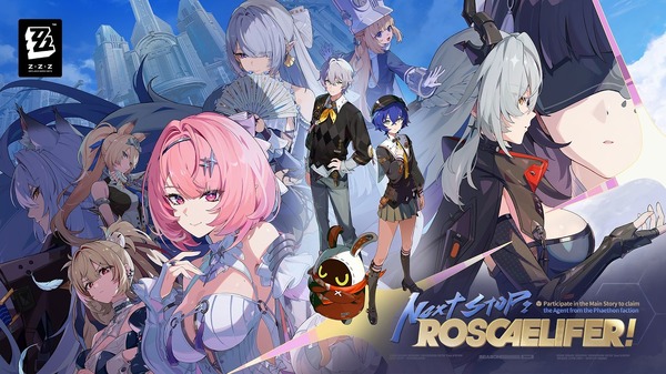 Steam版『ゼンレスゾーンゼロ』ついに配信！新エリアやあらあら系セクシーお姉さん追加のVer.3.0も到来―採れたて！本日のSteam注目ゲーム5選【2026年6月17日】