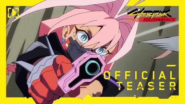 アニメ「サイバーパンク: エッジランナーズ2」ティーザー第2弾6月30日0時30分よりプレミア公開！「これまで以上に生々しく、ハードに描く完全新作」