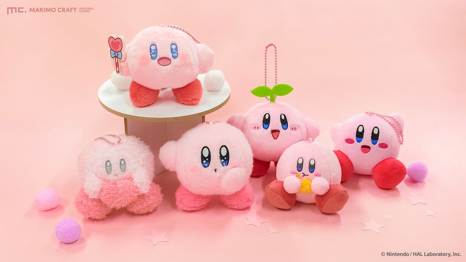 「星のカービィ」の絵本シリーズ「いつでもカービィ」のイラストを使用した新商品が6月19日発売新刊発売を記念してマスコットなど全10アイテムが登場