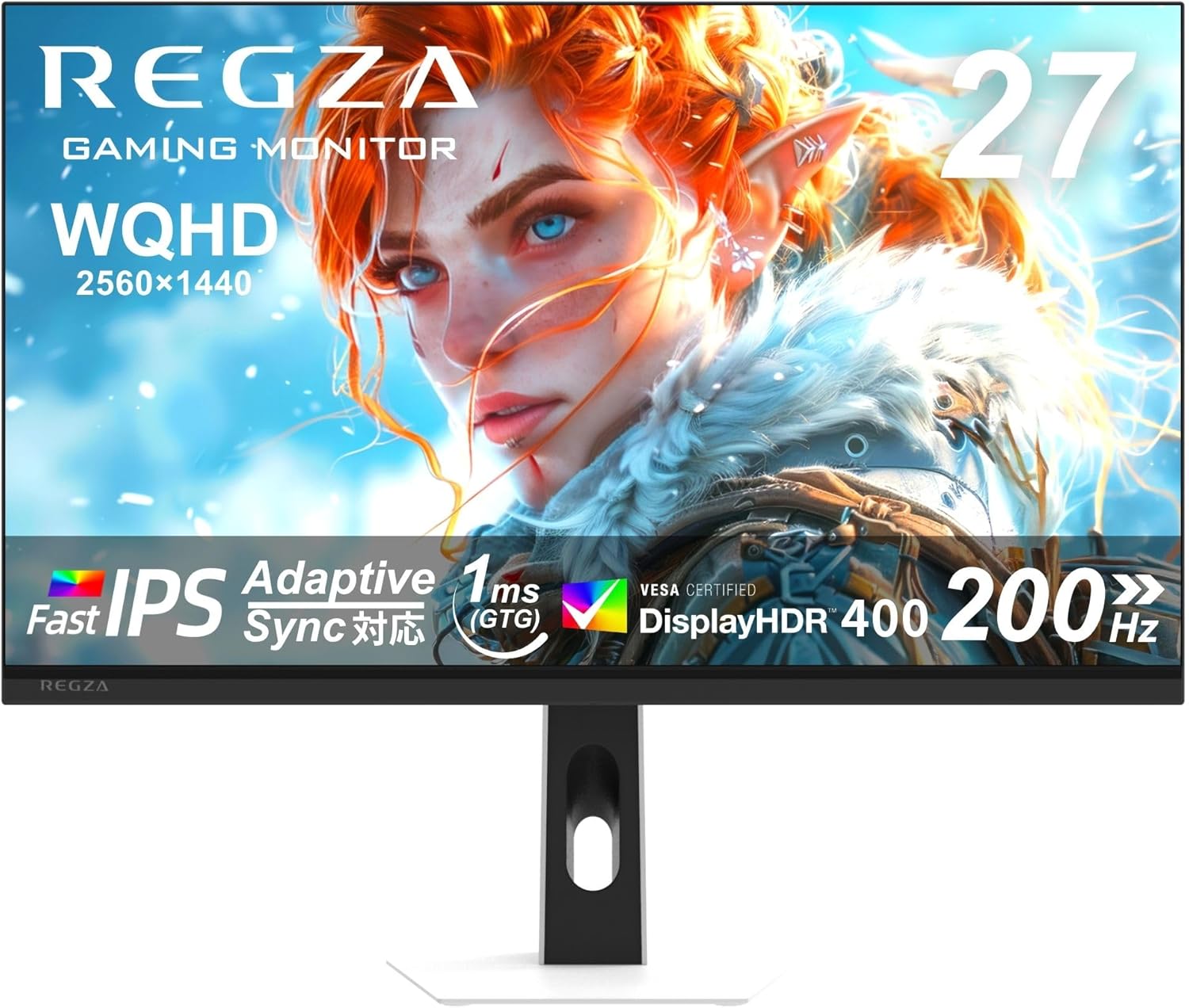 【Amazonセール】REGZAの27インチゲーミングモニター「RM-27G5SE」がお買い得。最大200Hzのリフレッシュレートに対応