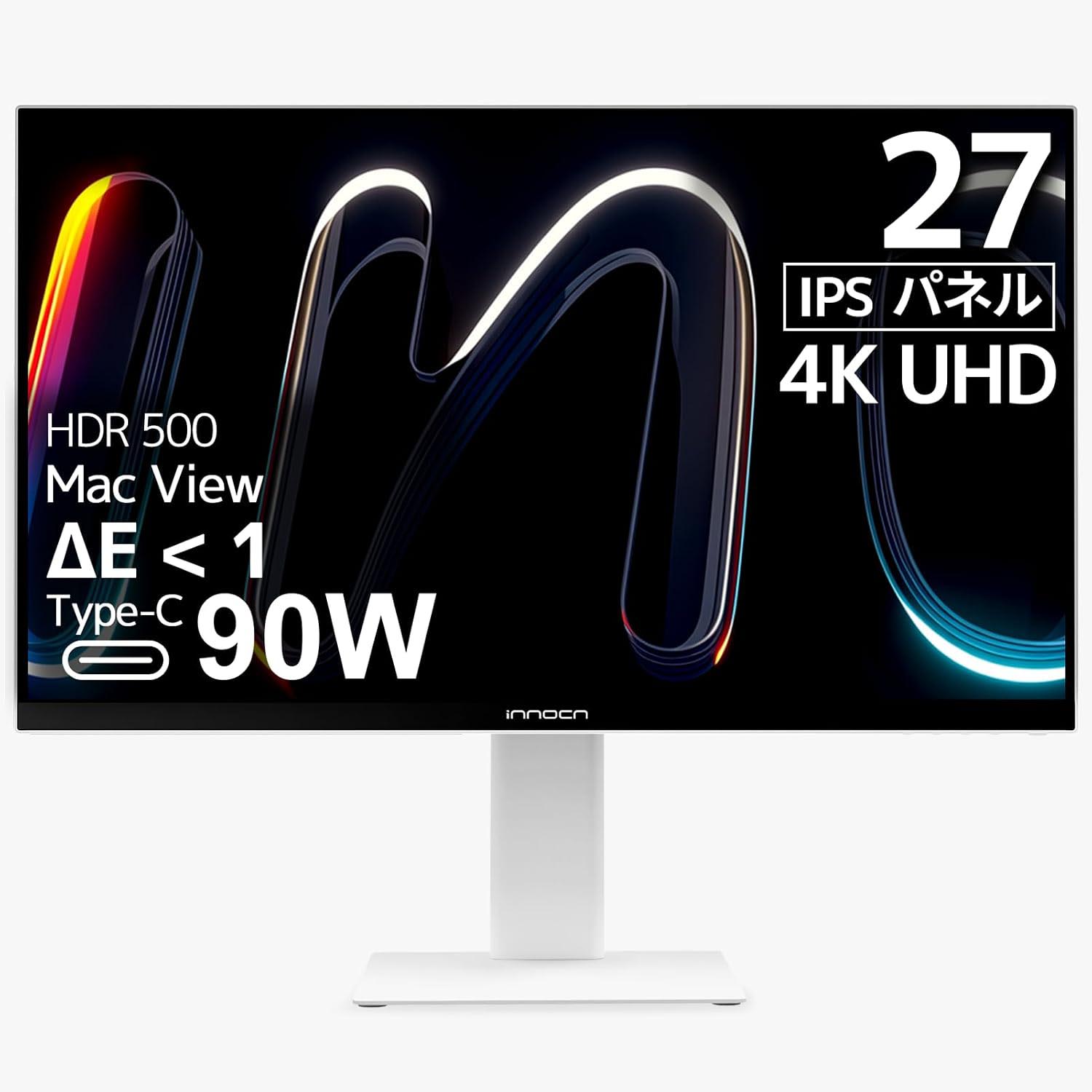 [ITmedia PC USER] INNOCN、120Hz駆動／広色域表示に対応した27型4K液晶ディスプレイ