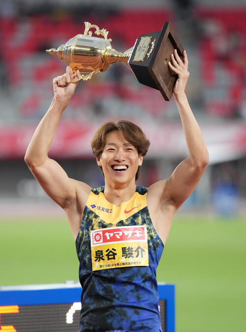 【陸上】泉谷駿介が笑顔の優勝「心からかけっこ楽しめた」一番のライバルは「やっぱりラシッド」