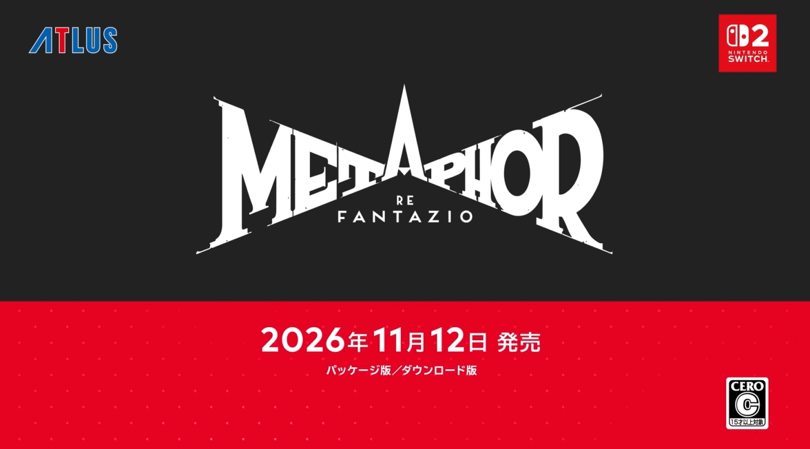 Switch2版「メタファー：リファンタジオ」11月12日発売！【ニンダイ速報】国民投票で王を決める王位争奪戦RPG