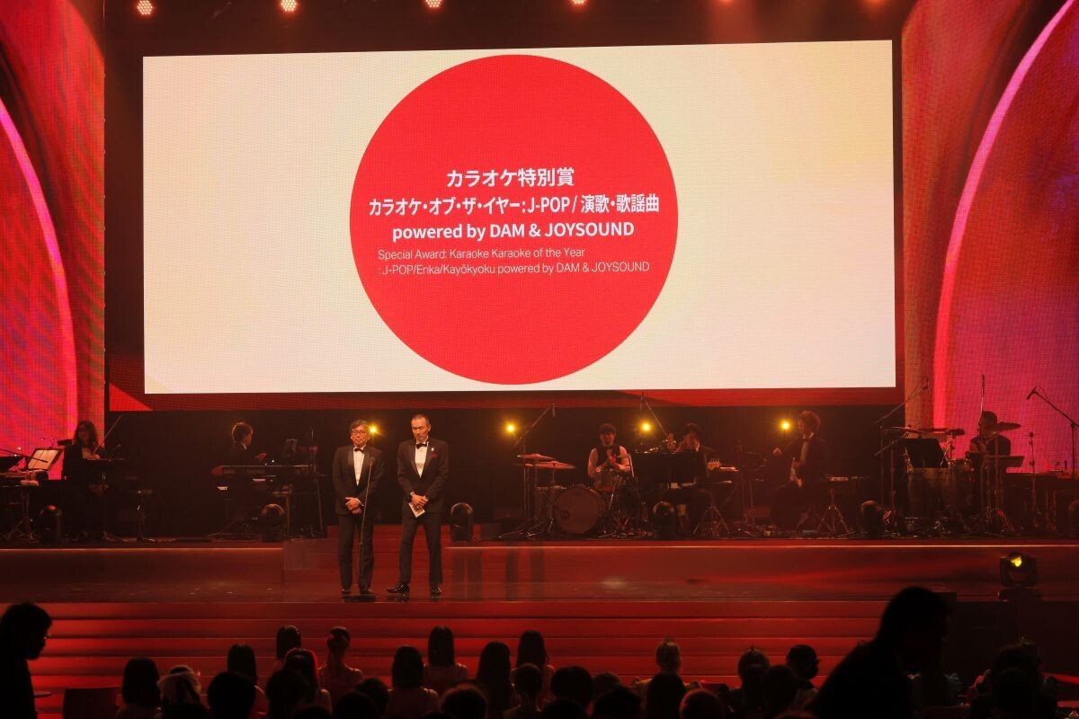 「皆さんのおかげ」「本当に本当にありがとうございました!」水森かおり、MAJ2026「カラオケ・オブ・ザ・イヤー」演歌・歌謡曲部門受賞で感激のコメント