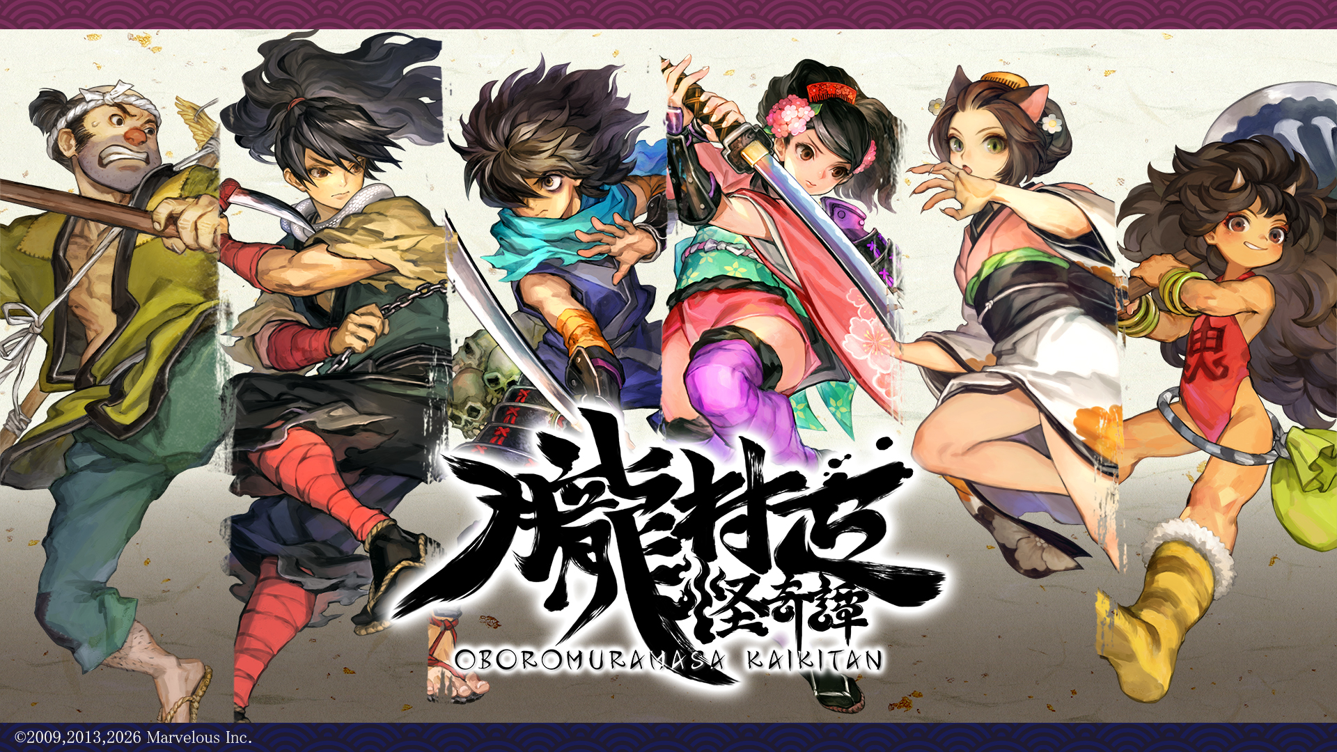 「朧村正怪奇譚」（おぼろむらまさかいきたん）が2027年初頭に発売。Switch 2/ Switch / PS5 / PC（Steam）で展開予定