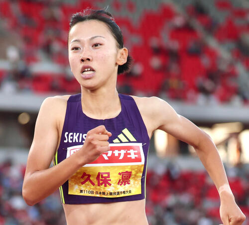 【陸上】女子800ｍ日本記録保持者の久保凛が３連覇、20年ぶり６人目　杉森美保以来