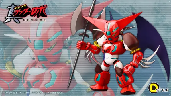 「真ゲッターロボ 世界最後の日」より、「D-スタイル 真ゲッター1」が予約受付中！2種類の手首パーツも付属、各種アクションポーズを楽しめる