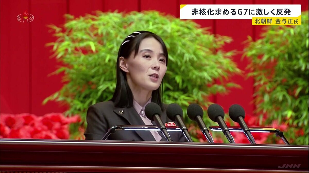 北朝鮮「非核化は絶対にない」