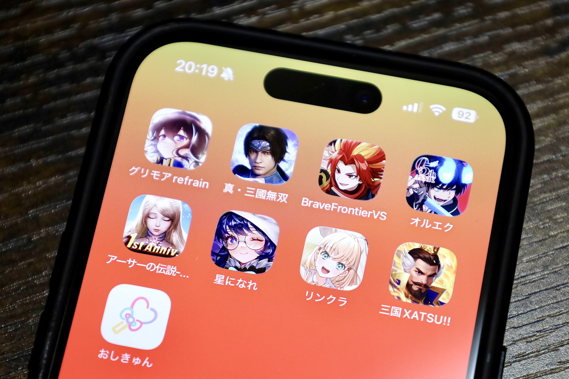 【2026年6月サ終ゲームまとめ】「リンクラ」「オルエク」がいよいよ終了スマホ版「真・三國無双」など計13本がサービス終了へ