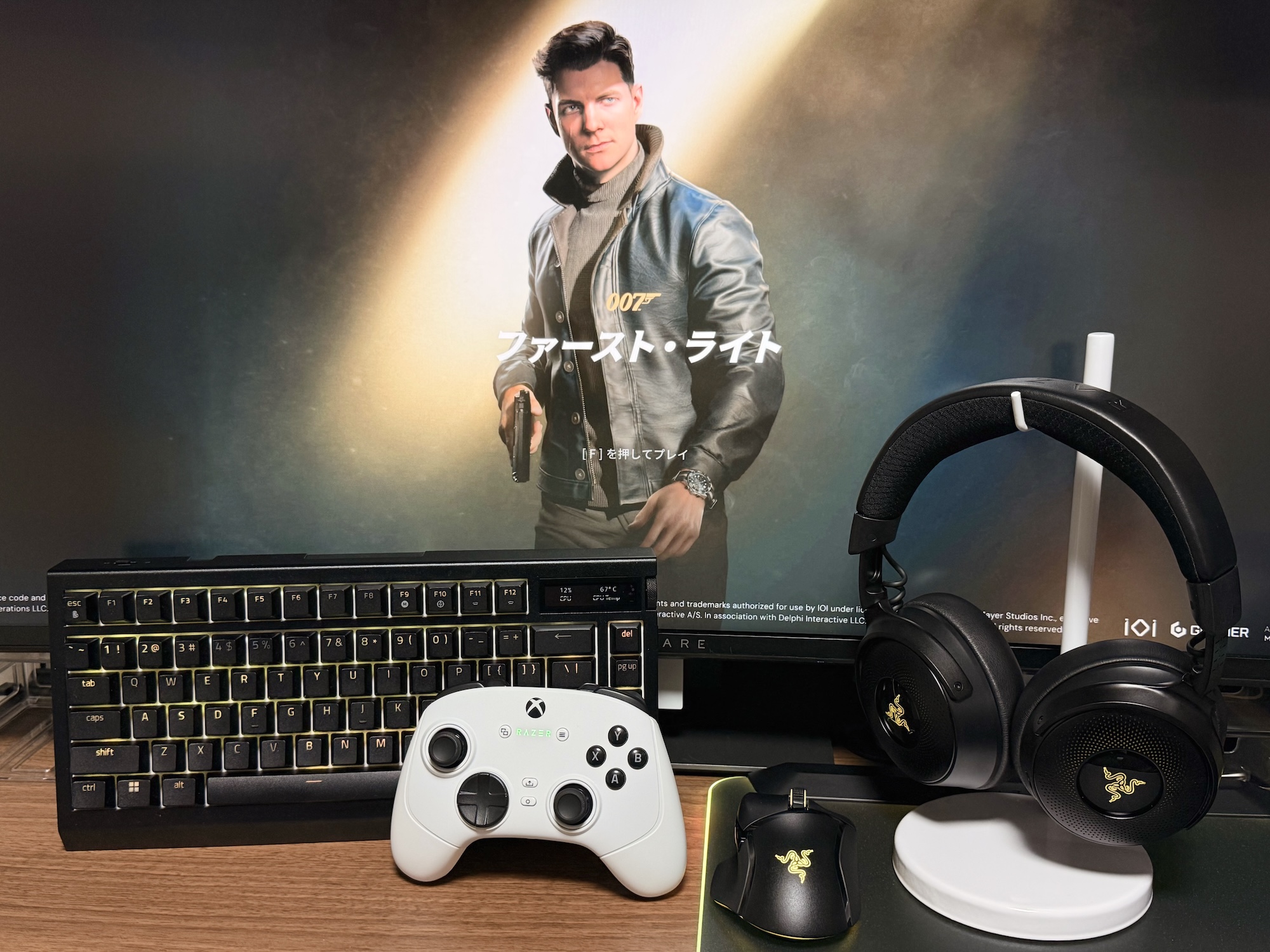 自宅で4D体験！ Razerデバイスの“光と振動”で「007 ファーストライト」を体感してみた