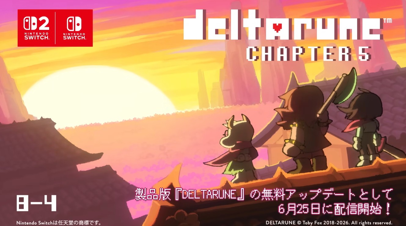 「DELTARUNE」のChapter 5が6月25日に配信決定。製品版の無料アップデートとして登場