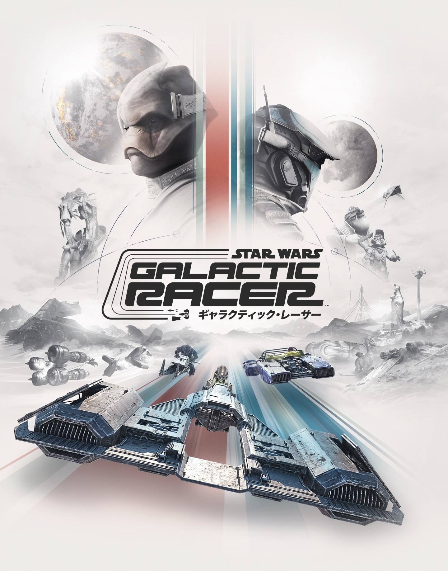 高速レースで銀河を駆け巡る賞金稼ぎに。「スター・ウォーズ：ギャラクティック・レーサー」をSGFで先行プレイ